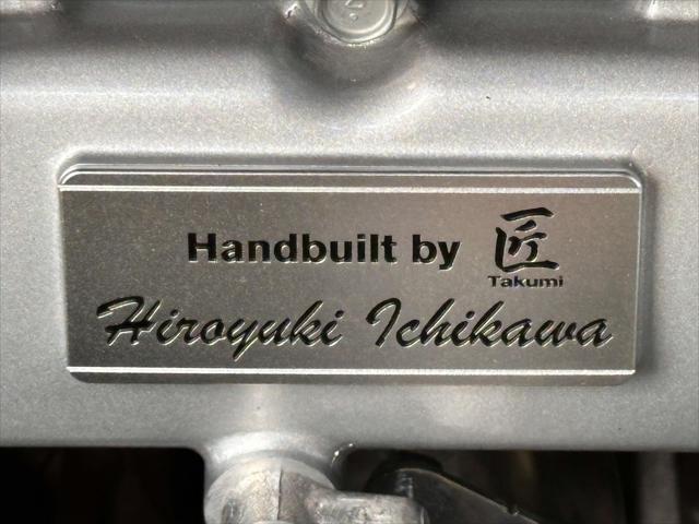 2023 Nissan GT-R NISMO Dual-clutch 6-Speed Transmission [12]