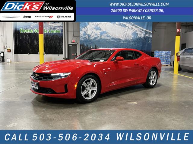 2023 Chevrolet Camaro RWD Coupe 1LT 2023 Chevrolet Camaro RWD Coupe 1LT