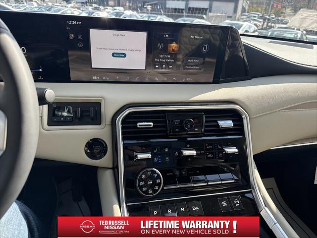 2026 Nissan Armada Platinum Reserve