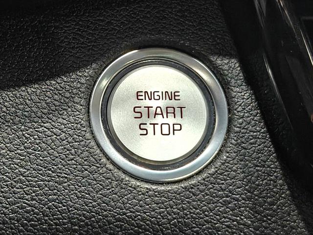 2020 Kia Optima EX Premium