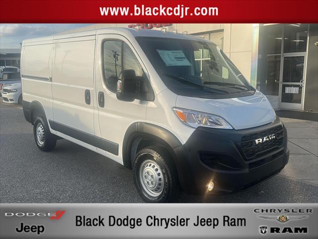 2026 RAM Ram ProMaster RAM PROMASTER 1500 TRADESMAN CARGO VAN LOW ROOF 136 WB 2026 RAM Ram ProMaster RAM PROMASTER 1500 TRADESMAN CARGO VAN LOW ROOF 136 WB