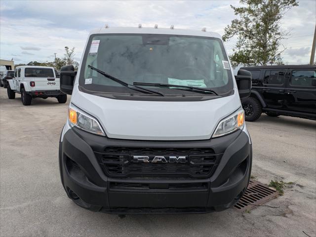 2026 RAM Ram ProMaster RAM PROMASTER 1500 TRADESMAN CARGO VAN LOW ROOF 136 WB