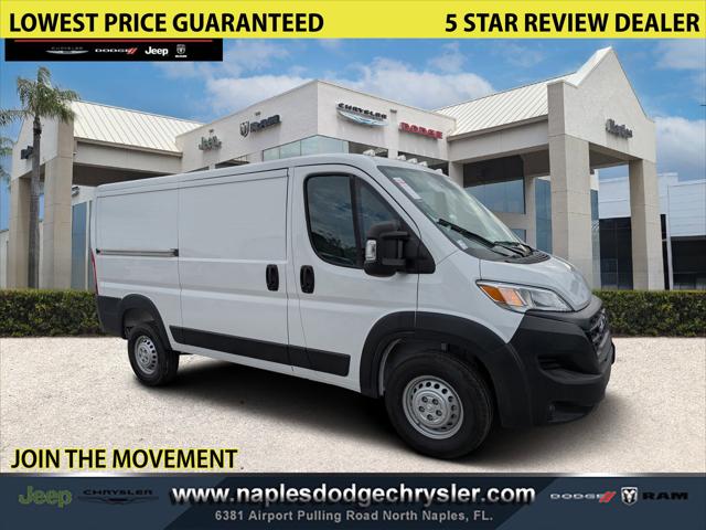 2026 RAM Ram ProMaster RAM PROMASTER 1500 TRADESMAN CARGO VAN LOW ROOF 136 WB