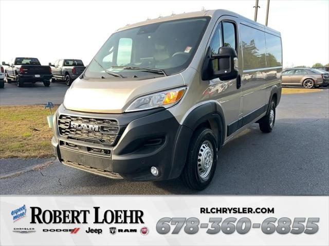 2026 RAM Ram ProMaster RAM PROMASTER 1500 TRADESMAN CARGO VAN LOW ROOF 136 WB