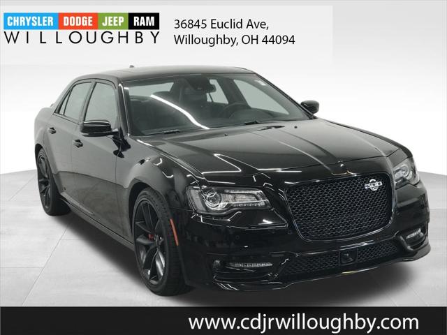2023 Chrysler 300 300C