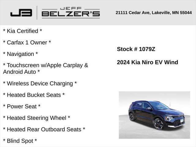 2024 Kia Niro EV Wind