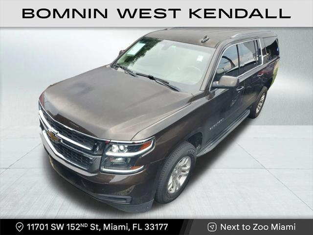 2018 Chevrolet Suburban LS