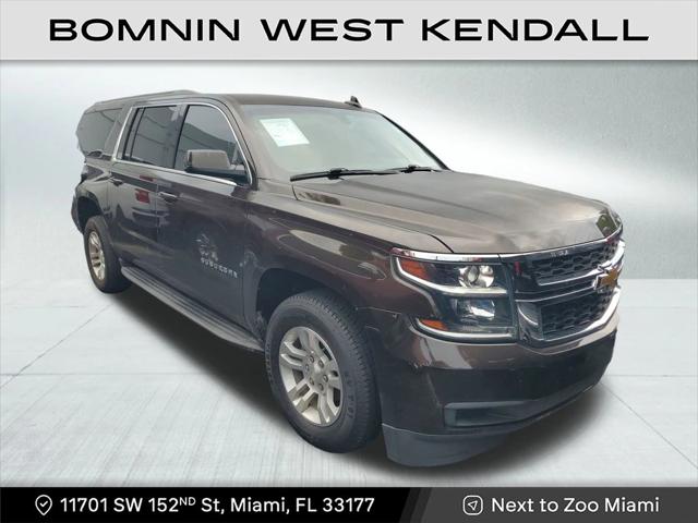 2018 Chevrolet Suburban LS