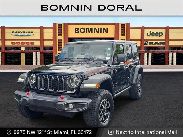 2024 Jeep Wrangler 4-Door Rubicon 4x4