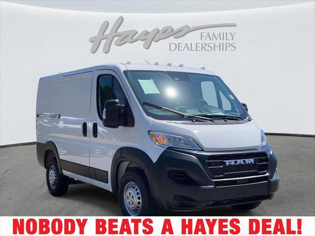 2025 RAM ProMaster 1500 Cargo Van Tradesman Low Roof 118 WB w/Pass Seat