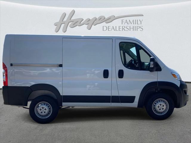 2025 RAM ProMaster 1500 Cargo Van Tradesman Low Roof 118 WB w/Pass Seat