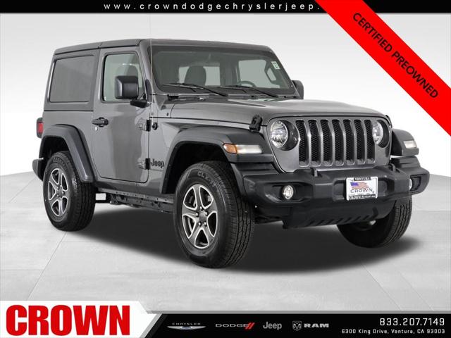 2023 Jeep Wrangler 2-Door Sport S 4x4 2023 Jeep Wrangler 2-Door Sport S 4x4