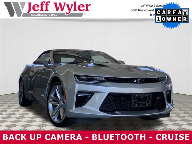 2017 Chevrolet Camaro 2SS