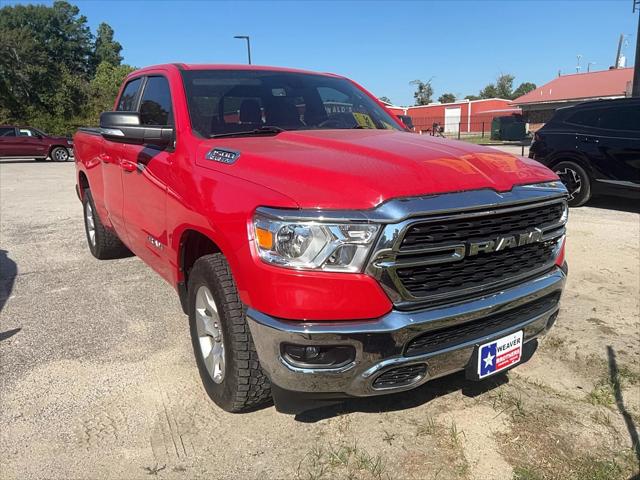 2022 RAM 1500 Lone Star Quad Cab 4x2 64 Box 2022 RAM 1500 Lone Star Quad Cab 4x2 64 Box