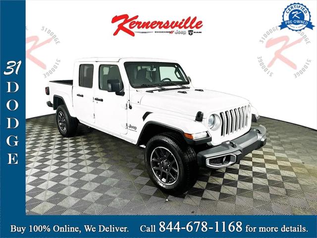 2023 Jeep Gladiator Overland 4x4 2023 Jeep Gladiator Overland 4x4
