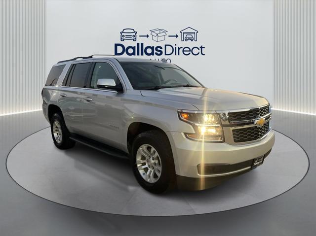 2018 Chevrolet Tahoe LT 2018 Chevrolet Tahoe LT