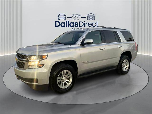 2018 Chevrolet Tahoe LT 2018 Chevrolet Tahoe LT