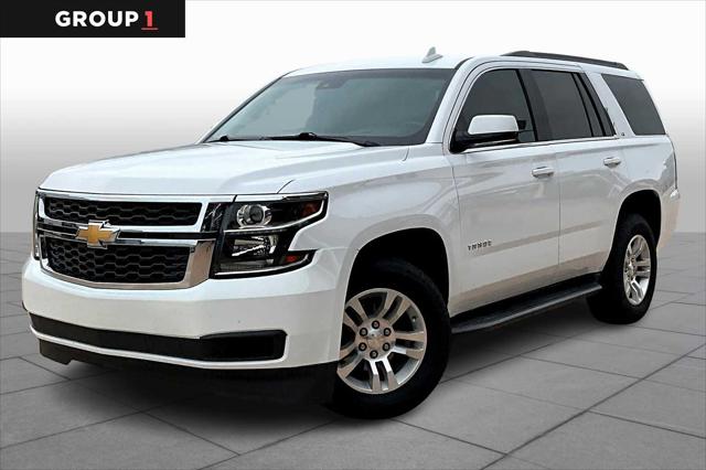 2020 Chevrolet Tahoe 2WD LT
