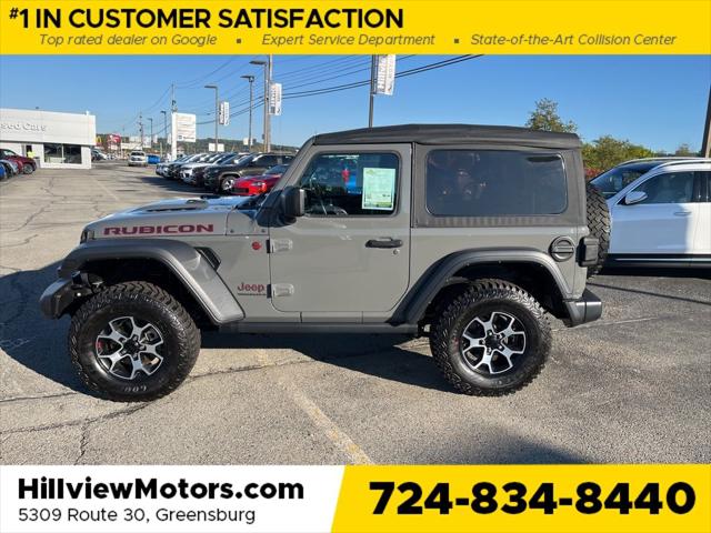 2023 Jeep Wrangler 2-Door Rubicon 4x4
