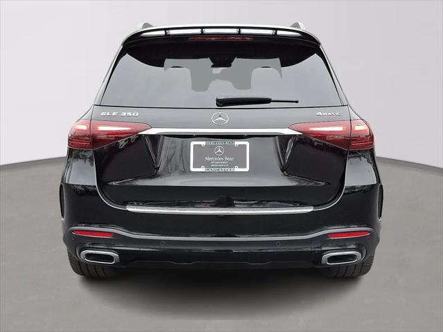 2025 Mercedes-Benz GLE GLE 350 4MATIC