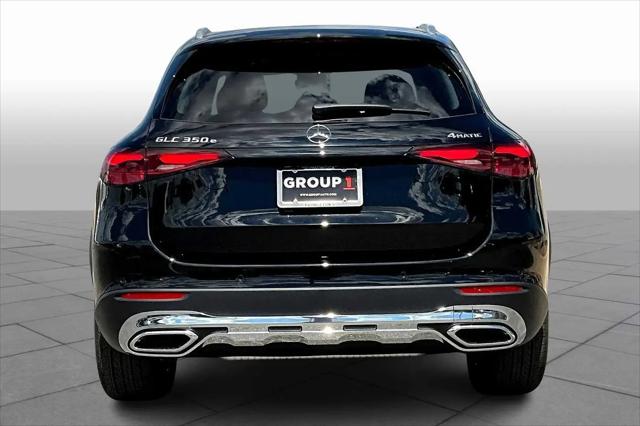 2026 Mercedes-Benz GLC 350e 4MATIC