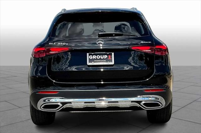2026 Mercedes-Benz GLC 350e 4MATIC