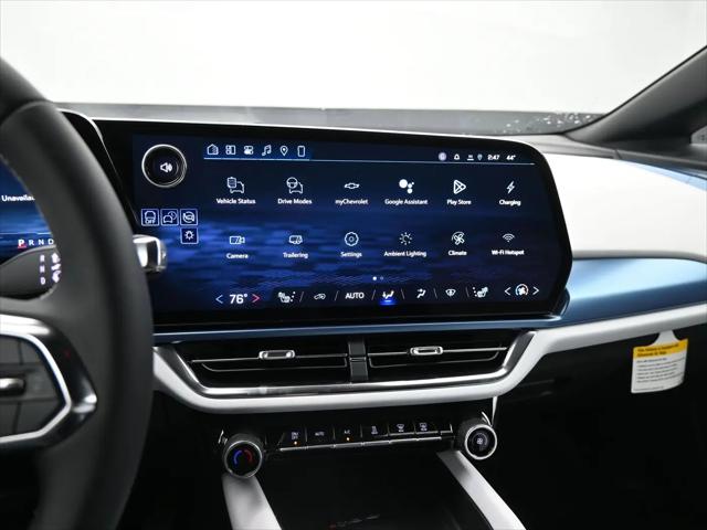 2026 Chevrolet Equinox LT 2, FWD