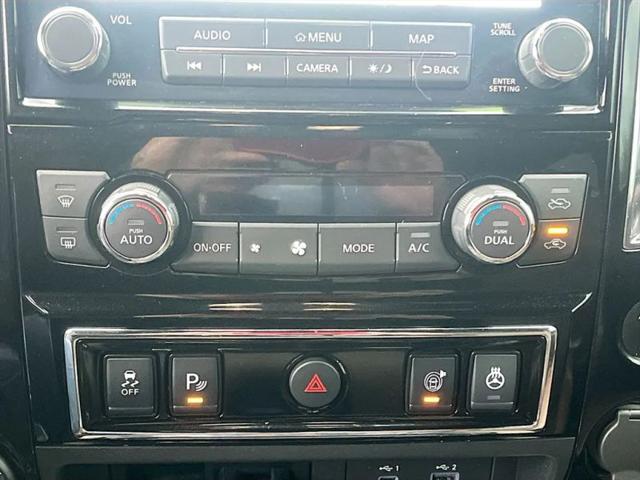 2024 Nissan Titan Crew Cab Platinum Reserve 4x4