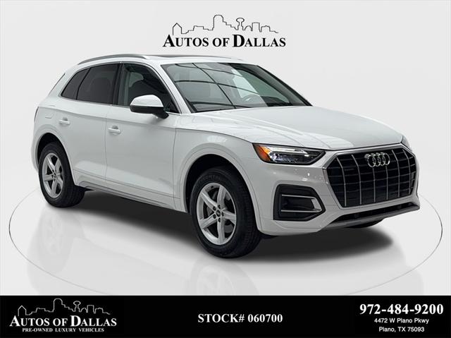 2023 Audi Q5 Premium 40 TFSI quattro S tronic