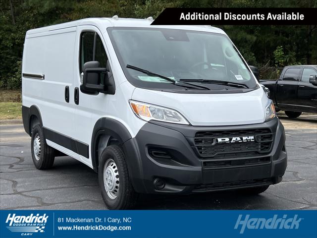 2025 RAM Ram ProMaster RAM PROMASTER 1500 TRADESMAN CARGO VAN LOW ROOF 118 WB