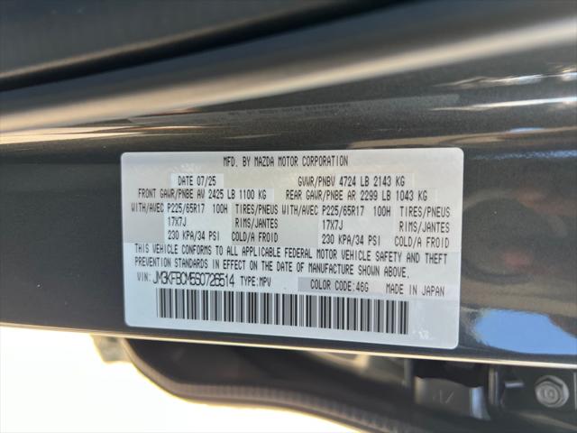 2025 Mazda CX-5 2.5 S Preferred
