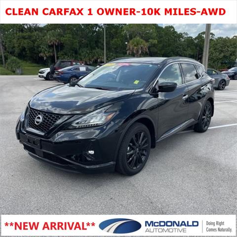 2024 Nissan Murano SV