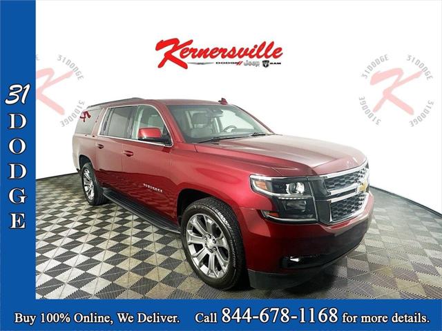 2020 Chevrolet Suburban 2WD LS