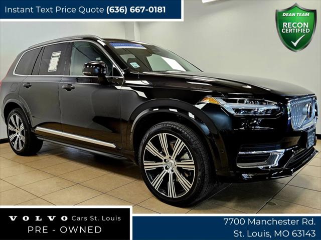 2025 Volvo XC90 B6 Plus 7-Seater for sale in St. Louis, MO