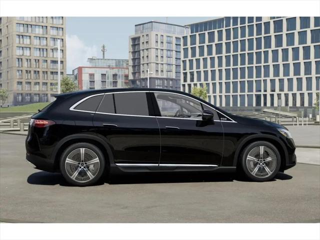 2026 Mercedes-Benz EQE 320+ EQE 320+