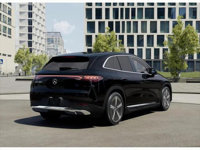 2026 Mercedes-Benz EQE 320+ EQE 320+
