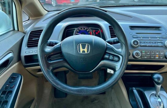 2007 Honda Civic GX