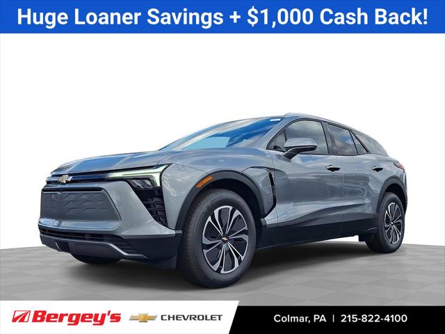 2026 Chevrolet V Blazer FWD LT for sale in Colmar, PA