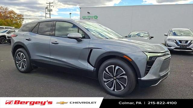 2026 Chevrolet V Blazer FWD LT