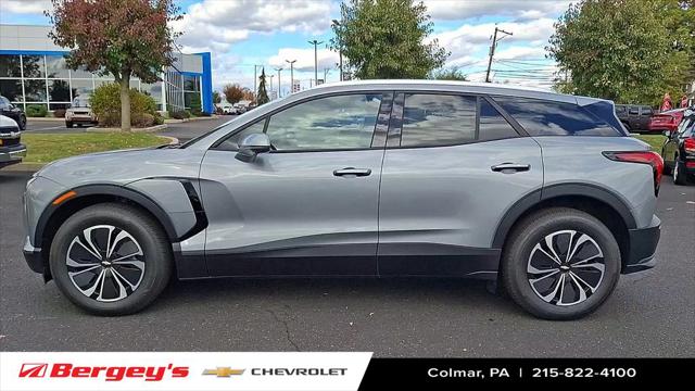 2026 Chevrolet V Blazer FWD LT