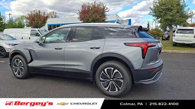2026 Chevrolet V Blazer FWD LT