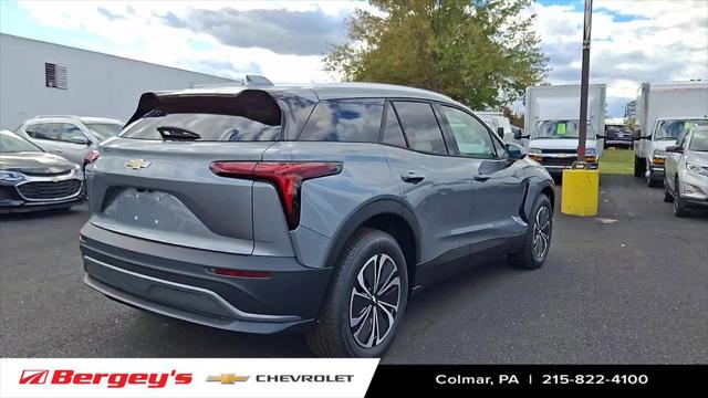 2026 Chevrolet V Blazer FWD LT