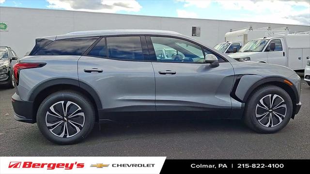 2026 Chevrolet V Blazer FWD LT