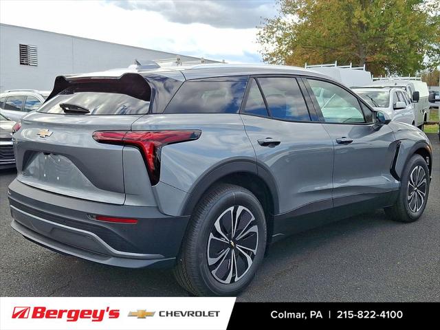 2026 Chevrolet V Blazer FWD LT