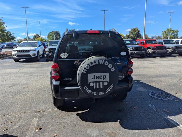 2006 Jeep Liberty Limited Edition