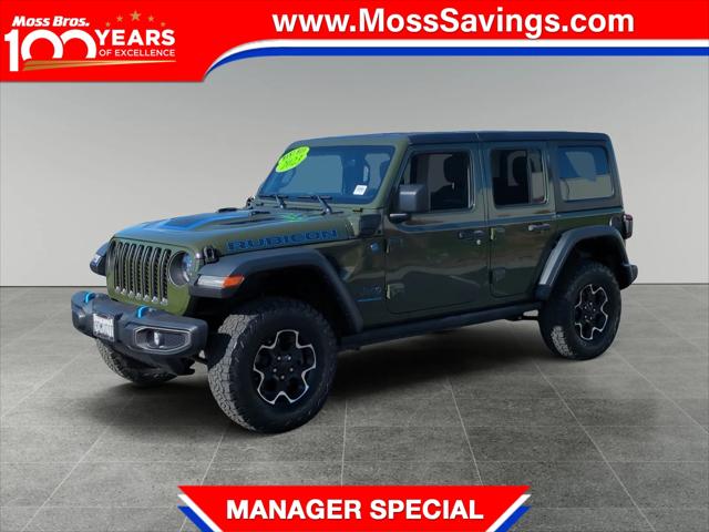 2023 Jeep Wrangler 4xe Rubicon 4x4 2023 Jeep Wrangler 4xe Rubicon 4x4