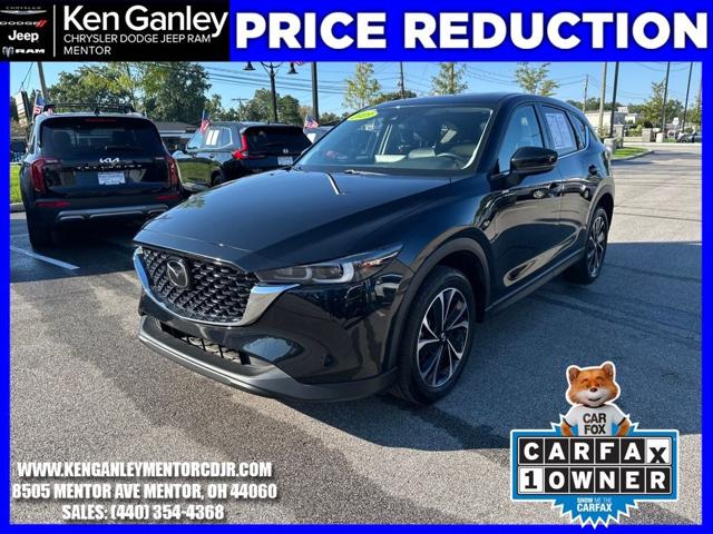 2023 Mazda CX-5 2.5 S Premium