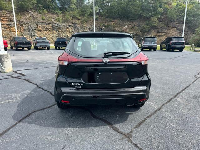 2025 Nissan Kicks S