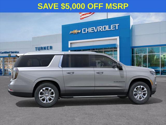 2025 Chevrolet Suburban LT