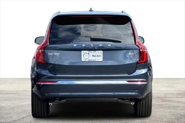 2026 Volvo XC90 Plus, B6 AWD Gas (mild hybrid), Gasoline, Bright, 7 Seats